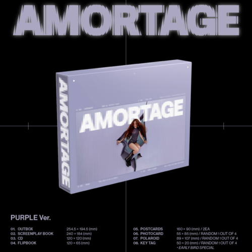 JISOO Mini Album [AMORTAGE] EXCLUSIVE EDITION (Random Ver)