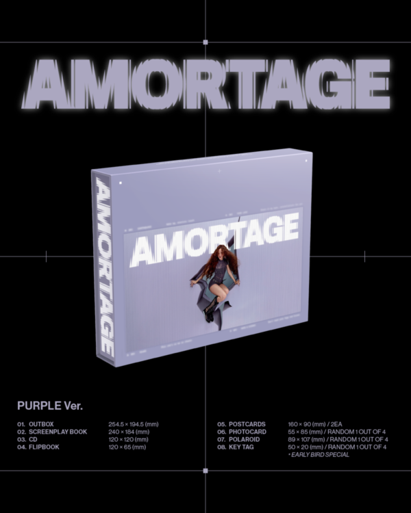 JISOO Mini Album [AMORTAGE] EXCLUSIVE EDITION (Random Ver)