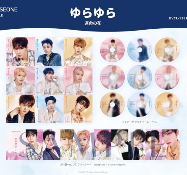 ZEROBASEONE - Japan 1st Single [ゆらゆら -運命の花-]