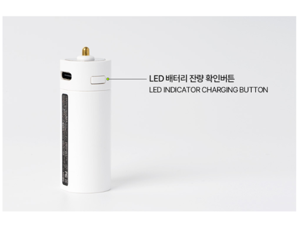HYBE Official Light Stick Battery
