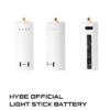 HYBE Official Light Stick Battery
