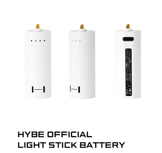 HYBE Official Light Stick Battery
