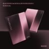 BLACKPINK 3rd MINI ALBUM [DEADLINE]