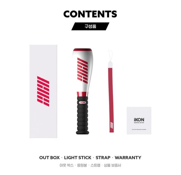 iKON - OFFICIAL LIGHT STICK VER.2023